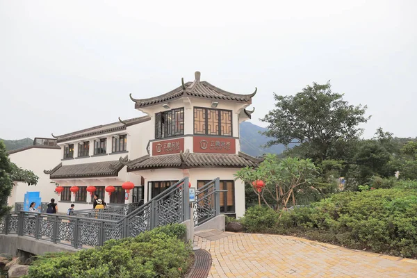 Toeristen Een Bezoek Aan Ngong Ping Village — Stockfoto