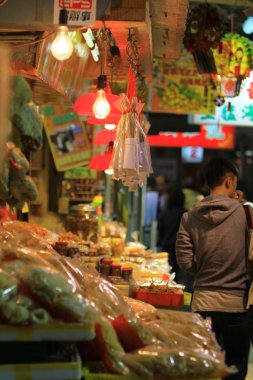  Lau çıtını Shan ıslak pazar hk