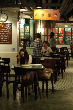 Bing sutt stil hk, kahve tasarımını