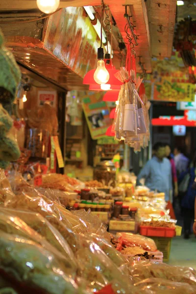 香港流浮山湿货市场 — 图库照片