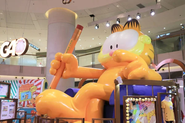 garfield kedi resmi mutlu gülümseme