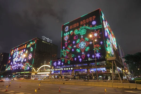 Leste Tsim Sha Tsui Iluminação Natal 2015 — Fotografia de Stock
