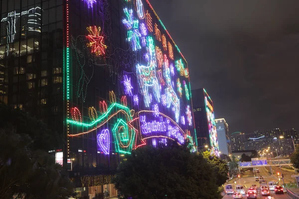 Este Tsim Sha Tsui Iluminación Navidad 2015 — Foto de Stock