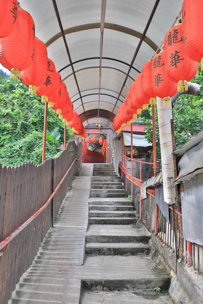 Long Chemin Jusqu Hôtel Lung Wah Sha Tin — Photo
