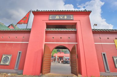 Dışarıda ve giriş Taocu Che Kung temple