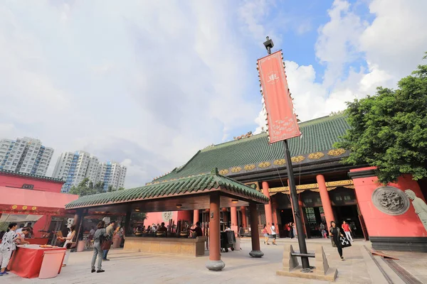 Entrance Che Kung Taoist Temple — Stock Photo, Image