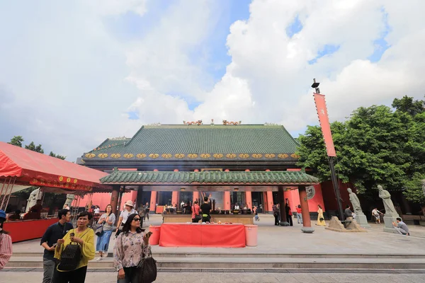 Dehors Entrée Temple Taoïste Che Kung — Photo