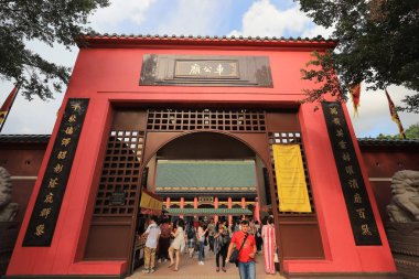 Dışarıda ve giriş Taocu Che Kung temple