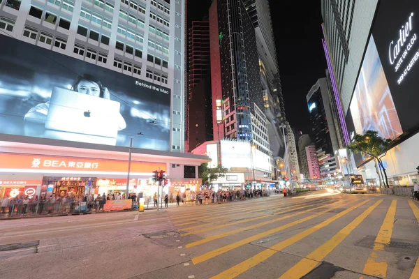 Una Tienda Por Departamentos Cruce Causeway Bay — Foto de Stock