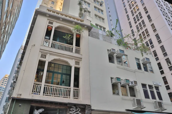 Het Oude Appartement Sai Wan Hong Kong — Stockfoto