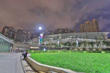 Kowloon Tren İstasyonu plaza