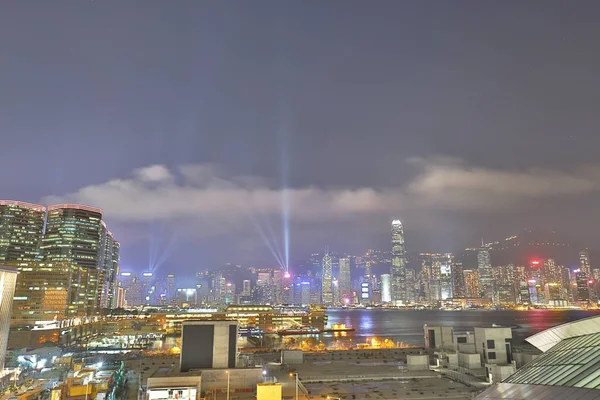 Blick Auf Den Hongkong Dachgarten — Stockfoto