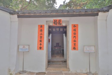 Chai Wan hk bir hukuk İngiltere'de halk müzesinde