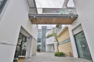 Stanley hk, topluluk salonu