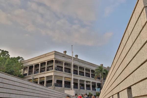 Murray House Stanley Hong Kong — Fotografia de Stock