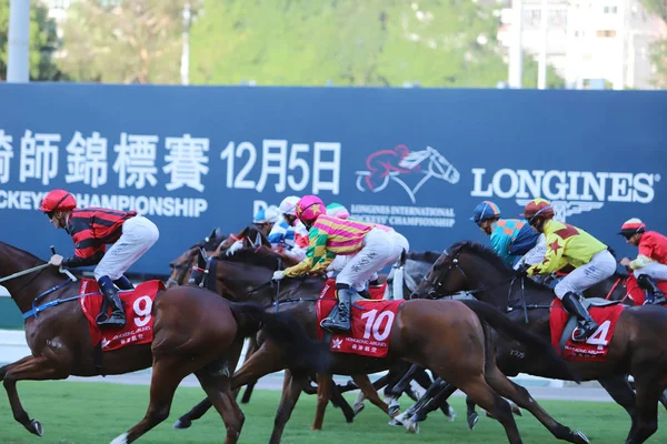 Happy Valley Racecourse Hora Dia — Fotografia de Stock