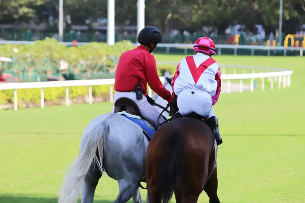 Una Pista Carreras Caballos Happy Valley Hong Kong — Foto de Stock