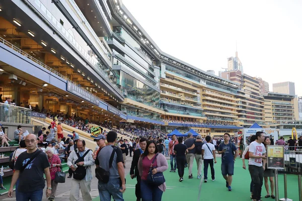 Happy Valley Hipódromo Juego Jockey Club — Foto de Stock