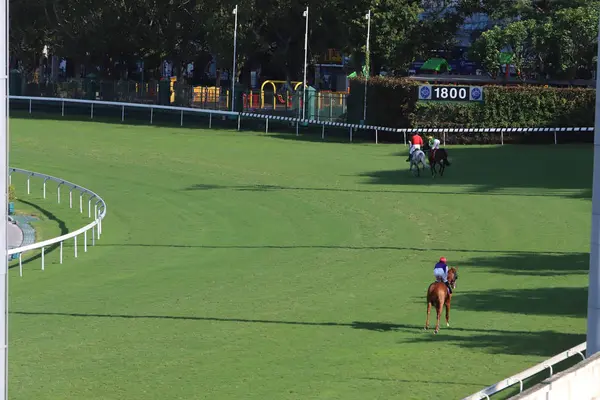 Happy Valley at yarışı parça Hong Kong, Çin