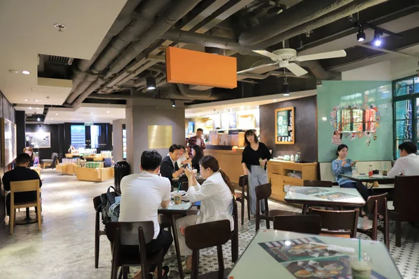 Tema Estilo Antiguo Cha Chaan Teng — Foto de Stock