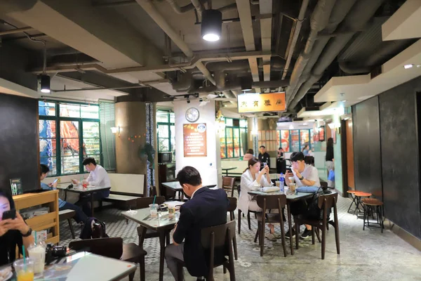 Tema Vecchio Stile Cha Chaan Teng — Foto Stock