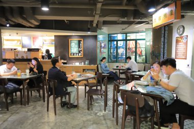 hk eski stil Cha chaan teng Tema