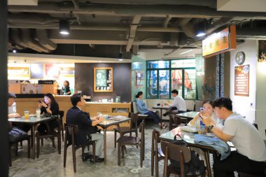 hk eski stil Cha chaan teng Tema