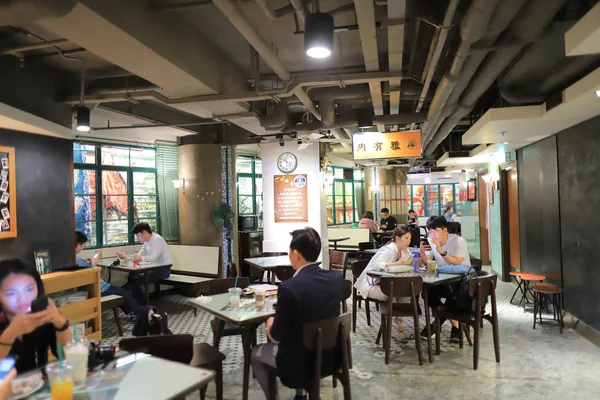 Das Thema Von Old Style Cha Chaan Teng — Stockfoto