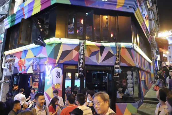 Lan Kwai Fong Popular Assombrado Expatriado — Fotografia de Stock