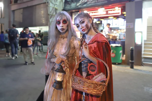 Party Lkf Horrible Cosplayer — Stock Photo, Image