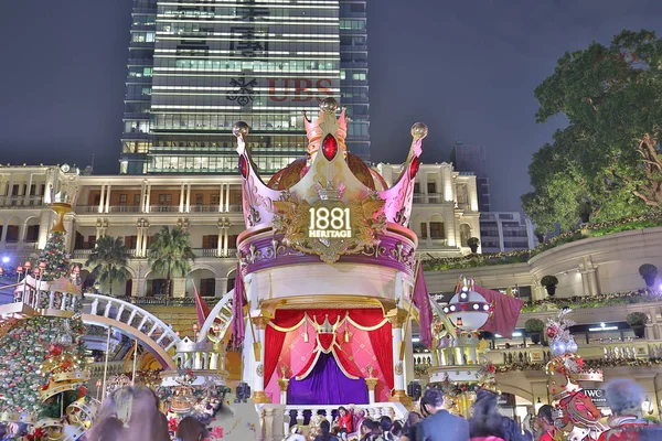 Hong Kong Decorações Natal 1881 Heritage — Fotografia de Stock