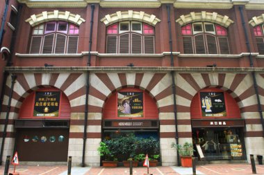 hk sheung wan Western markette 