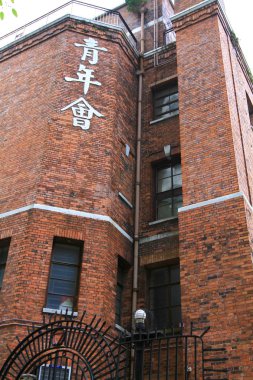 Orta ve Batı miras iz hk