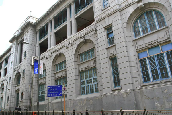 Byłego Głównego Sądownictwa Hong Kong 2009 — Zdjęcie stockowe