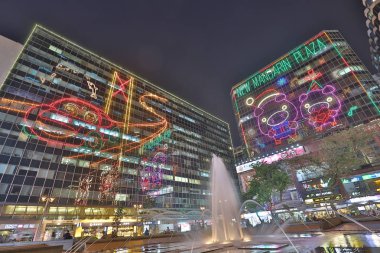 Yılbaşı gecesini Tsim Sha Tsui Doğu