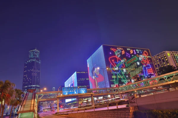 Christmas Night Tsim Sha Tsui East — Stock Photo, Image