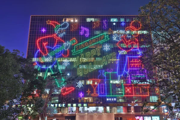 Uma Noite Natal Tsim Sha Tsui East — Fotografia de Stock