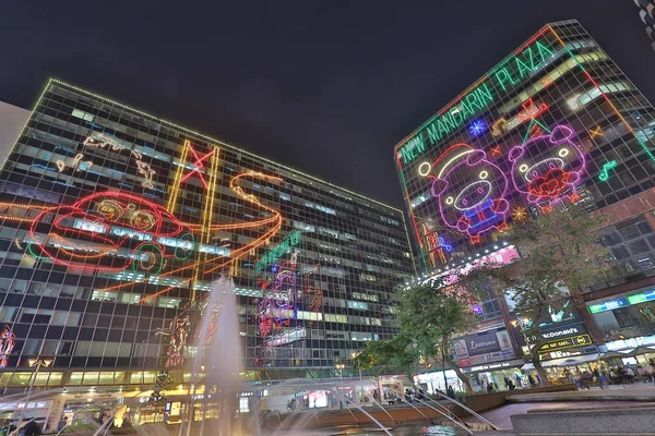 Una Noche Navidad Tsim Sha Tsui Este — Foto de Stock