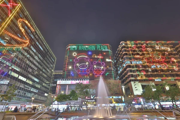 Una Noche Navidad Tsim Sha Tsui Este — Foto de Stock