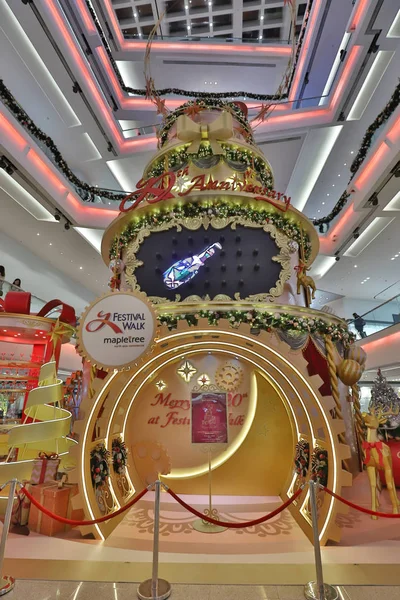 Festival Walk Mall Kowloon Tong Hong Kong — Foto de Stock