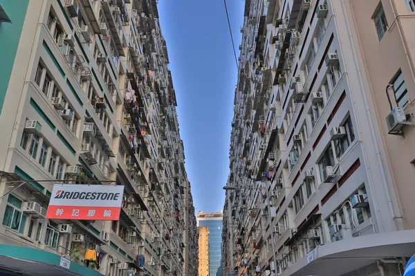 Paesaggio Urbano Con Alto Edificio Hoi Wang Road — Foto Stock