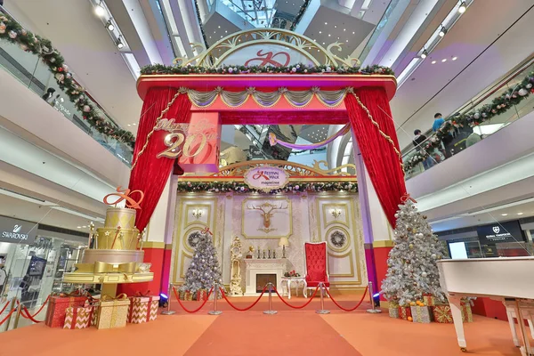 Kowloon Tong, Hong Kong Festivali yürüyüş bir çarşıda.