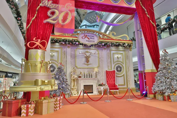 Kowloon Tong, Hong Kong Festivali yürüyüş bir çarşıda.