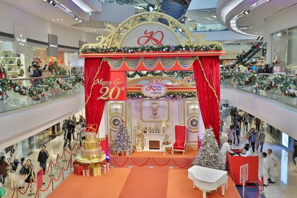 Kowloon Tong, Hong Kong Festivali yürüyüş bir çarşıda.