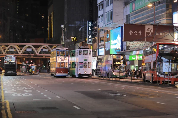 Nacht Van Stad Van Hongkong Centrum — Stockfoto