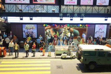 ölçek Şekil eski hong Kong eğlenceli