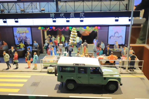 ölçek Şekil eski hong Kong eğlenceli