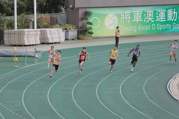 Das Hong Kong Spiel Auf Dem Tseung Kwan Sportplatz — Stockfoto