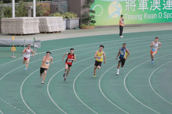 Juego Hong Kong Tseung Kwan Sports Ground — Foto de Stock