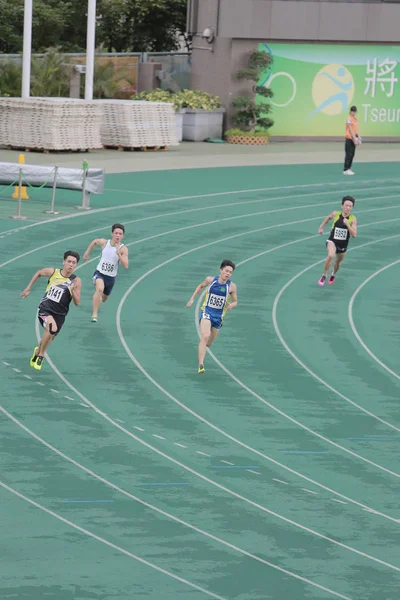 Tseung Kwan 운동장에서 — 스톡 사진